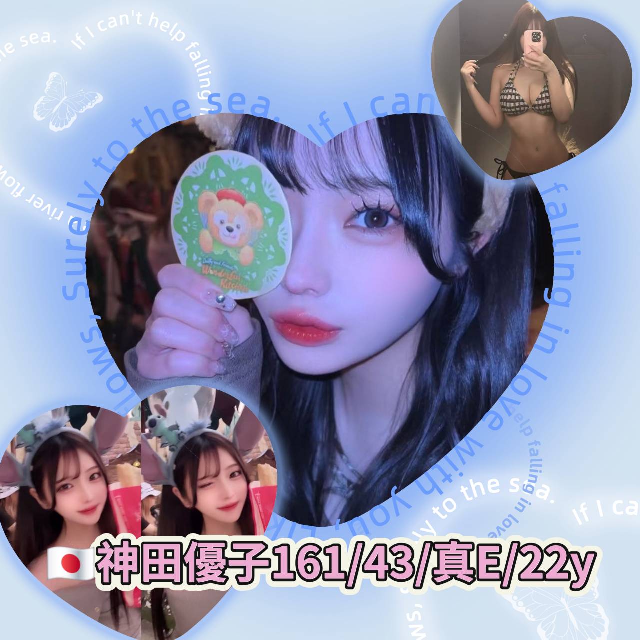 台東外送 如芸 D 靚麗學生妹